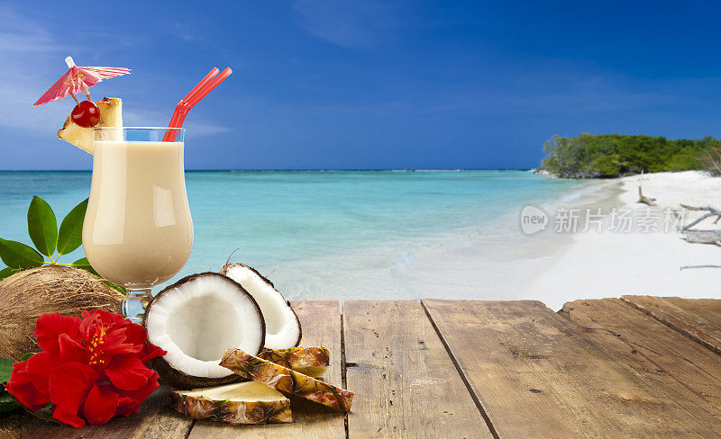 Pina Colada